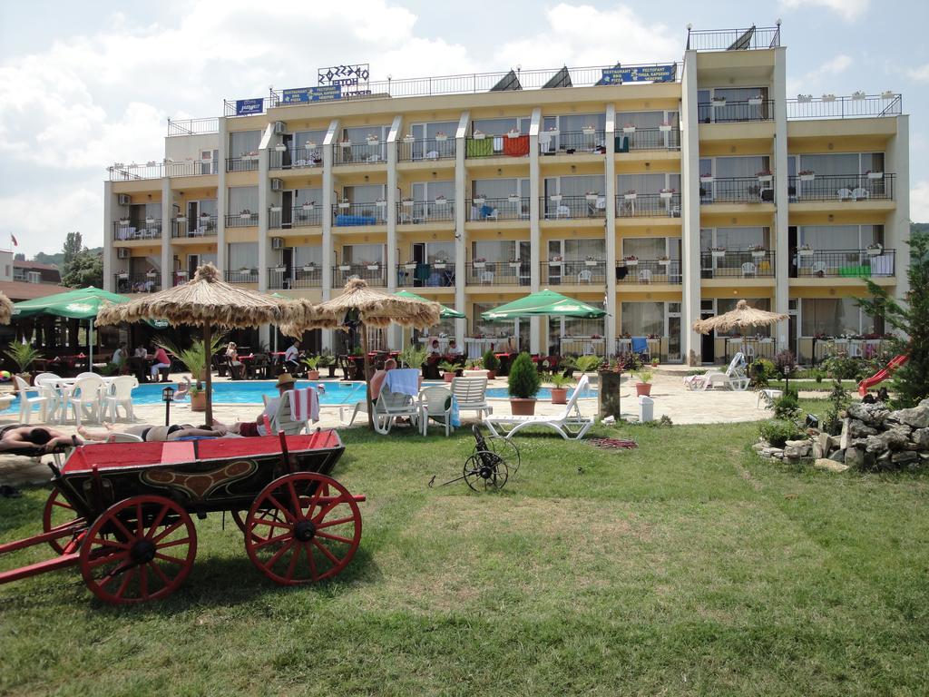 Park Hotel Argo Обзор Екстер'єр фото